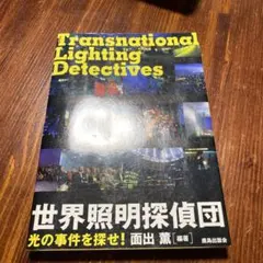 Item thumbnail for item add1904b-db6e-4495-a73e-8312a3d5e5fc