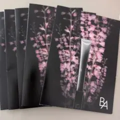 POLA　B.A アイゾーンクリームN　0.26g×9包