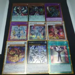 みなみ様 リクエスト 3点 まとめ商品