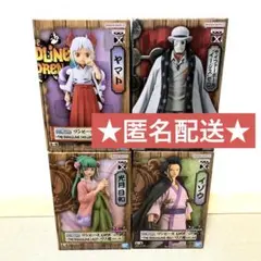 ONE PIECE ワンピース　フィギュア　日和　ヤマト　イージスゼロ　イゾウ