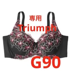 専用になります‼️