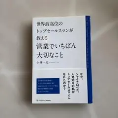 Item thumbnail for item dc944390-9dc3-428b-a08e-0da9c19ec991