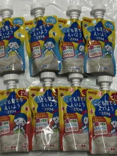 明治 ミラフル ゼリー飲料 2種　8個セット