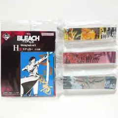 BLEACH ブリーチ 一番くじ F賞 アクリルチャーム H賞 ステッカー 4点