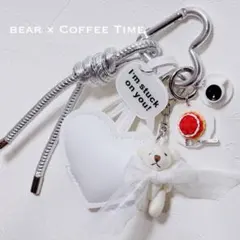 じゃらじゃらキーホルダー チャーム くまテディベア カフェ コーヒー ハート