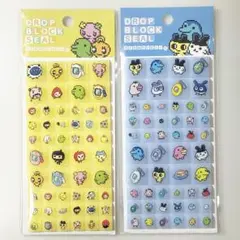 Item thumbnail for item 98393fa0-ab86-41a9-ab0d-1229cd785146