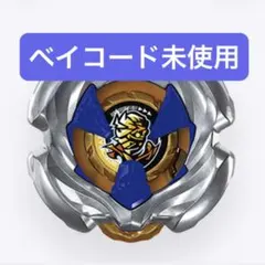 【新品未開封】マミーカース 01+02 まとめ売り ベイコード未使用 2026年最新】マミーカースの人気アイテム - メルカリ