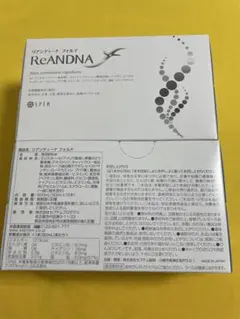 2026年最新】リアンディーナの人気アイテム - メルカリ