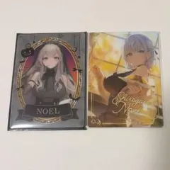 ホロライブ　ローソン　白銀ノエル　フォト風邪カード