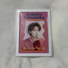 M!LK 山中柔太朗 カレンダー