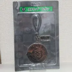 EXILE  HiGH＆LOW  MUGEN  無限  ストラップ