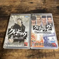 Item thumbnail for item 71ab715e-ca71-47a5-bfe6-1af9fbab563a