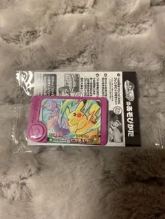 ポケモンフレンダ スペシャルフレンダピック ピカチュウ