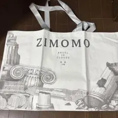 THE MONSTERS ANGEL IN CLOUDS ジモモ　ショッパー