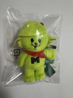 Mrs. GREEN APPLE メメルキーホルダー新品未開封