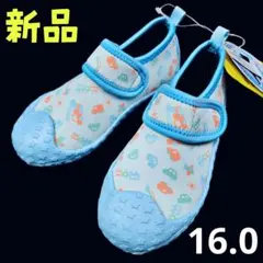 新品❤のりもの柄 アクアシューズ マリンシューズ ケガ防止に 16cm
