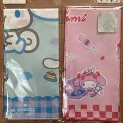 Item thumbnail for item 1a335cab-1164-40bc-a3ab-7f0d0673f19e