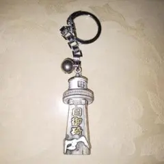 日御碕　キーホルダー