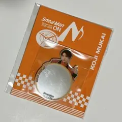 Snow Man Dome Tour ON ミラーステッカー 向井康二さん