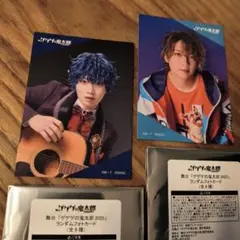 グゲゲの鬼太郎 2025 ランダムフォトカード　エリート&ムサシP