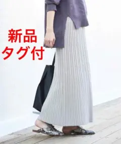 イエナ3✖️3リブニット