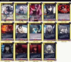 UNION ARENA 陰の実力者になりたくて ローズアレクシアデッキ | Mercari