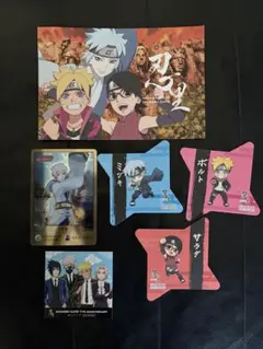 NARUTO ナルト いまじん白揚 購入特典 しおり2枚セット - メルカリ
