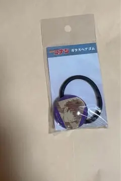 名探偵コナン　松田陣平　ガラスヘアゴム