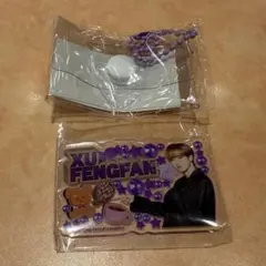 みてコレ！ ガチャガチャ カプセルトイ INI 許豊凡 フェンファン