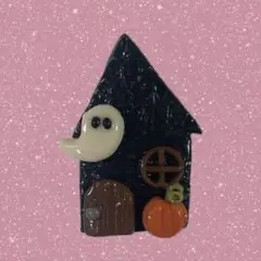 GHOST HOUSE