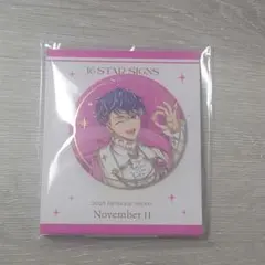 アイナナ アイドリッシュセブン 百 バースデーストア缶バッジ