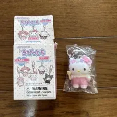 ちびっとも 天使と悪魔 キティ