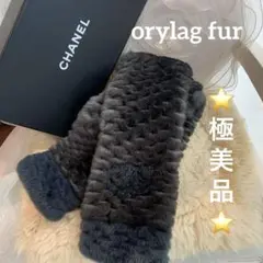 #CHANEL　#シャネル　リアルファーマフラー#ショール 楽天市場】シャネル マフラー ファー（レディースマフラー