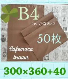 Item thumbnail for item 965b2527-4084-4ed8-b138-deefc6b97ab6