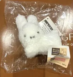 Bruna Animal Lottery E賞 マスコットバッジ　タイトーくじ