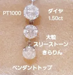 赤字K18WGダイヤ&ブルーダイヤ0.23きらりんペンダントトップ 赤字!K18WG ダイヤ&ブルーダイヤ0.23きらりんペンダントトップ - メルカリ