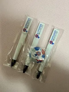 みゃくみゃく グッズ 詰め合わせ