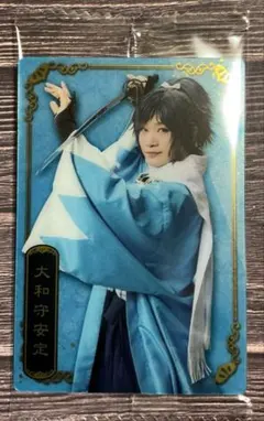 Item thumbnail for item 28e20dee-645b-4f45-9d2e-2dd2a916b8c9