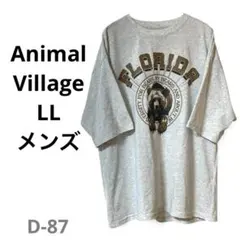 動物 Tシャツ