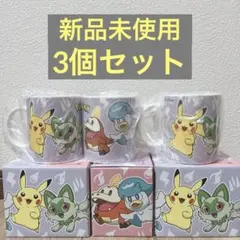 2025年最新】ポケモン 非売品の人気アイテム - メルカリ