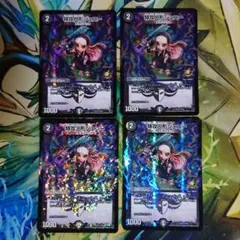 特攻人形ジェニー プロモ ②