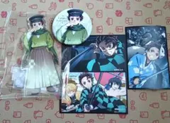 鬼滅の刃グッズセット