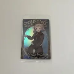 にじさんじウエハース2 町田ちま