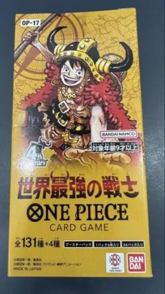 く*ン様 ワンピースカードゲーム 世界最強の戦士 1BOX+12パックセット