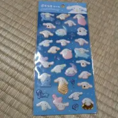 シナモロール ぷくっとシール サンリオ