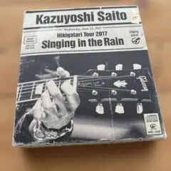 Kazuyoshi Saito Singing in the Rain 一枚のみ