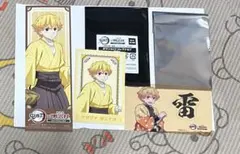 鬼滅の刃明治村コラボ 我妻善逸