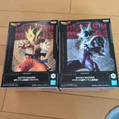 MATCH MAKERS 超サイヤ人孫悟空・クウラ