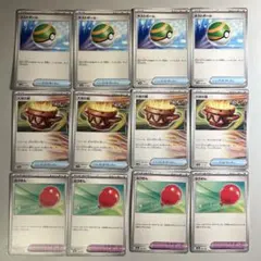 Hakase-kun様 リクエスト 4点 まとめ商品