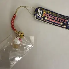 2025年最新】サンリオ池袋限定梟の人気アイテム - メルカリ